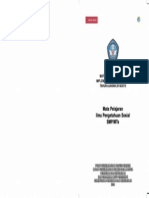 Cover IPS Guru PDF