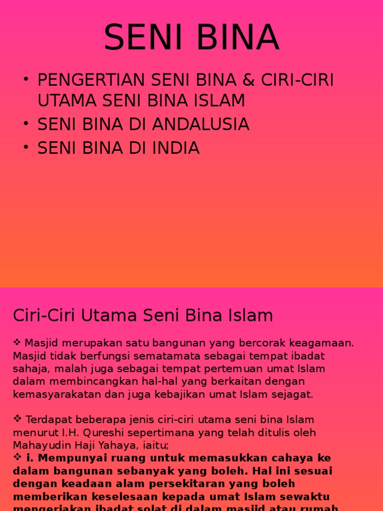 Seni Bina | PDF