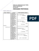 Jadual Exam