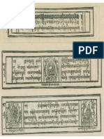 Vimamitra's Commentary On Manjushri Nama Sangirti Tantra (Large File Size)
