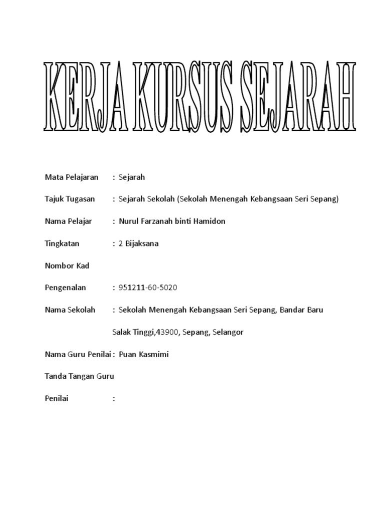 Folio sejarah (LATAR BELAKANG SEKOLAH)