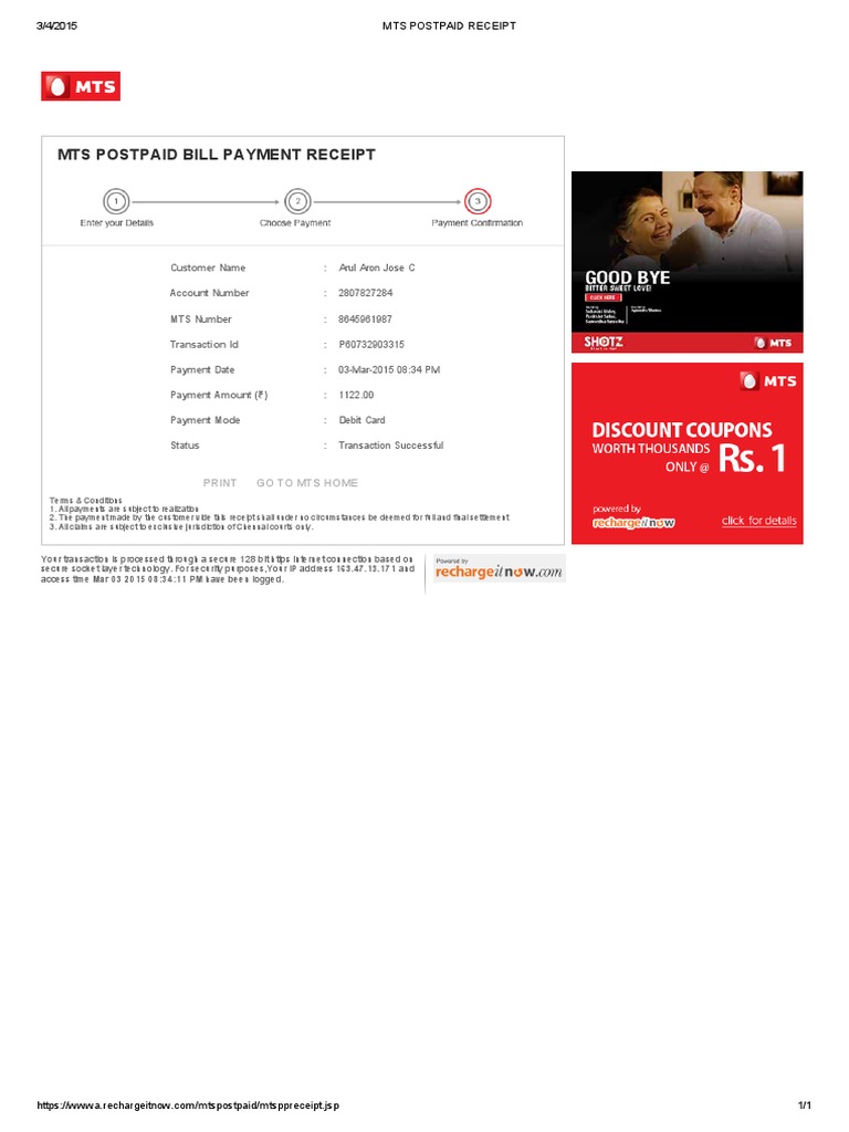 Mts Postpaid Receipt3 | PDF