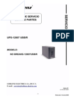 LP-UPS12007-200910