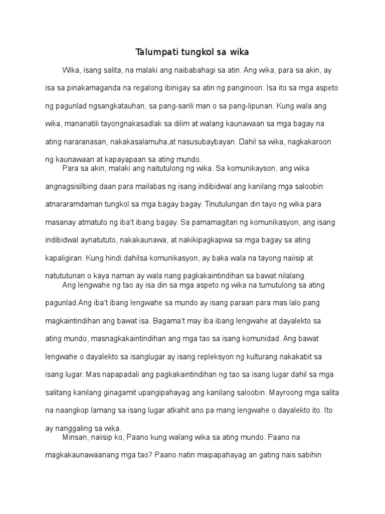 Talumpati Tungkol Sa Wikang Filipino Talumpati Tungkol Sa Wika 2019 02
