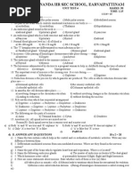 Subject: Science Unit Test:4 MARKS:50 STD: 10 TIME: 1.15: I.Answer The Following 1 X 15 15