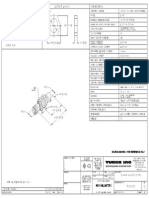T1633100 (sheet_1).pdf
