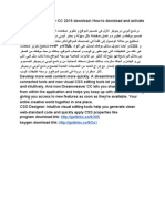 ADoBe Dreamweaver CC Full Download