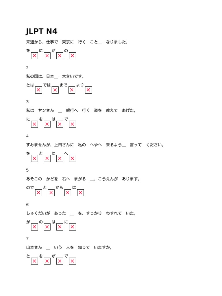 JLPT N4 PDF