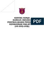 Kertas Kerja Induksi SKM