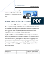 3G Basic Issue 1-7 UTRA Channels Thai