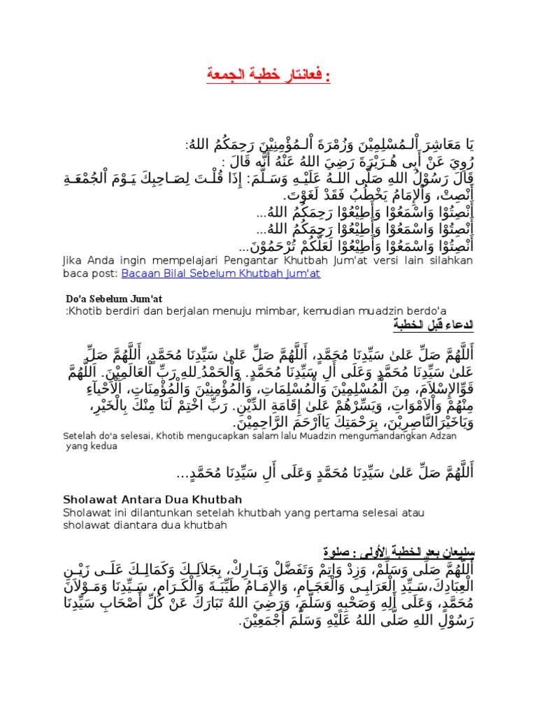 Doa Antara Dua Khutbah Jumaat Slooveins