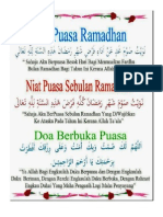 Prayer for Fasting in Ramadhan