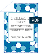 5 Pillars of Islam Handwriting Practice Book: Verses From The Qur'ān