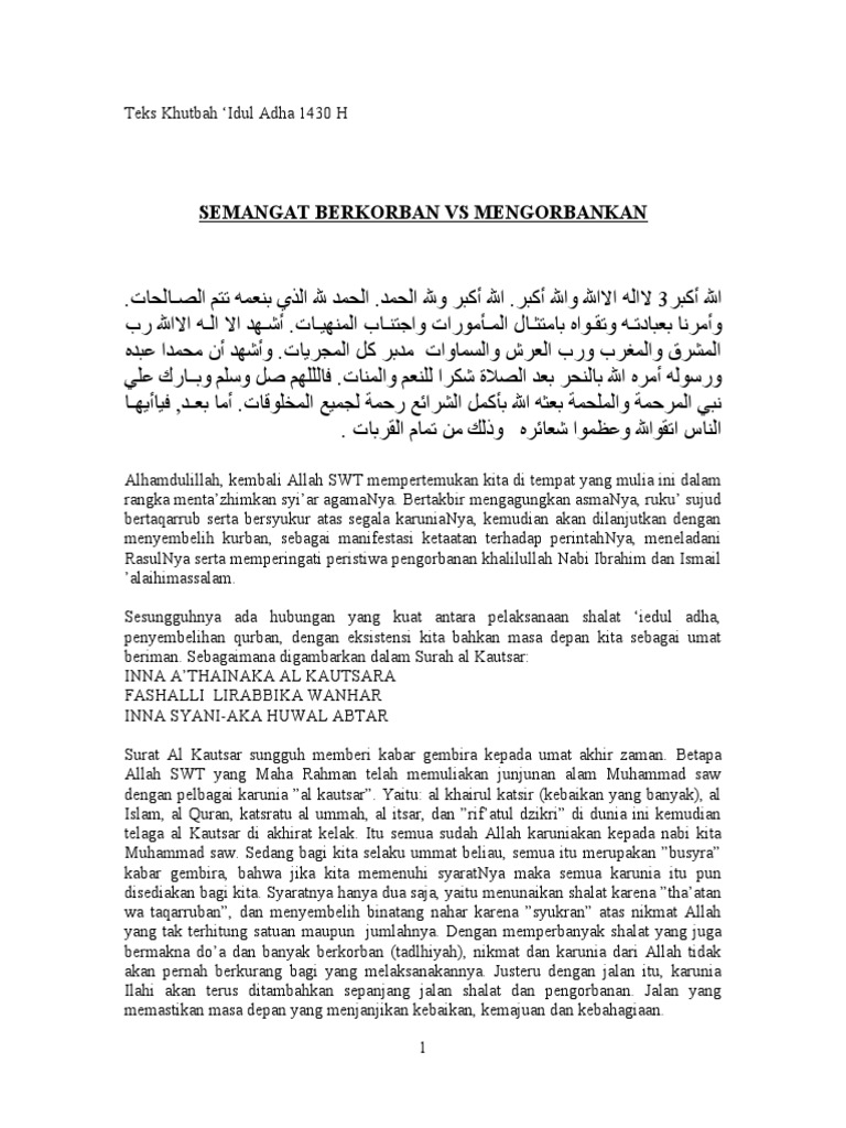 Contoh Teks Pidato Idul Adha Kumpulan Referensi Teks Pidato