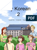 My Korean2 Fdrv1