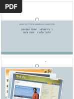 Download How to type in Hindi by mirchiseth SN2697031 doc pdf