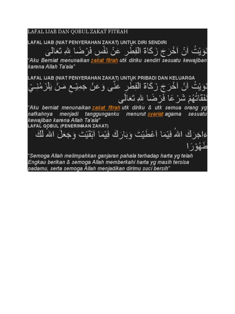 Doa Ijab Qobul Zakat