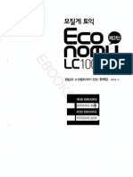 Economy Toeic LC 3 (eBookS SOS)