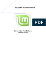 Ghid Linux Mint Russian - 17.1 PDF