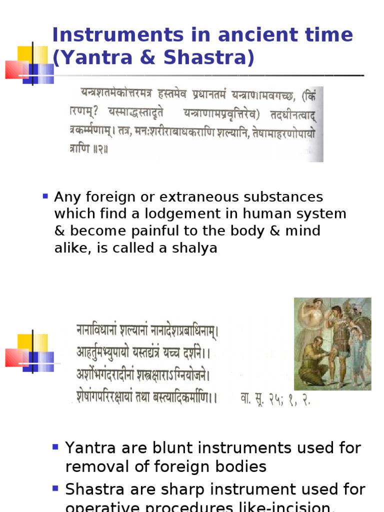 Instruments in Ancient Time | PDF | Nature