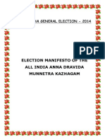 AIADMK Election Manifesto LS Elections 2014 English