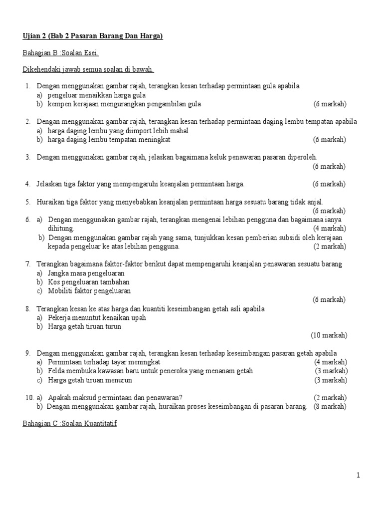Ujian 2