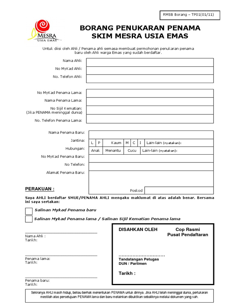 Pdf Borangtukarpenama Tp01 01 11 Pdf
