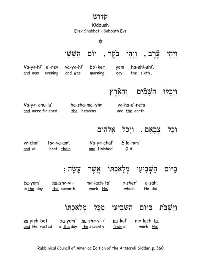 Kiddush | PDF | Foreign Language Studies | Religion & Spirituality
