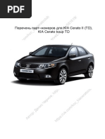 Download KIA_Cerato_II_TD_-_part-nomera_zapchasteypdf by Ruslan West SN269893839 doc pdf