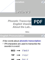 Phonetic Transcriptions English Vowels About The Lab... : Hilton