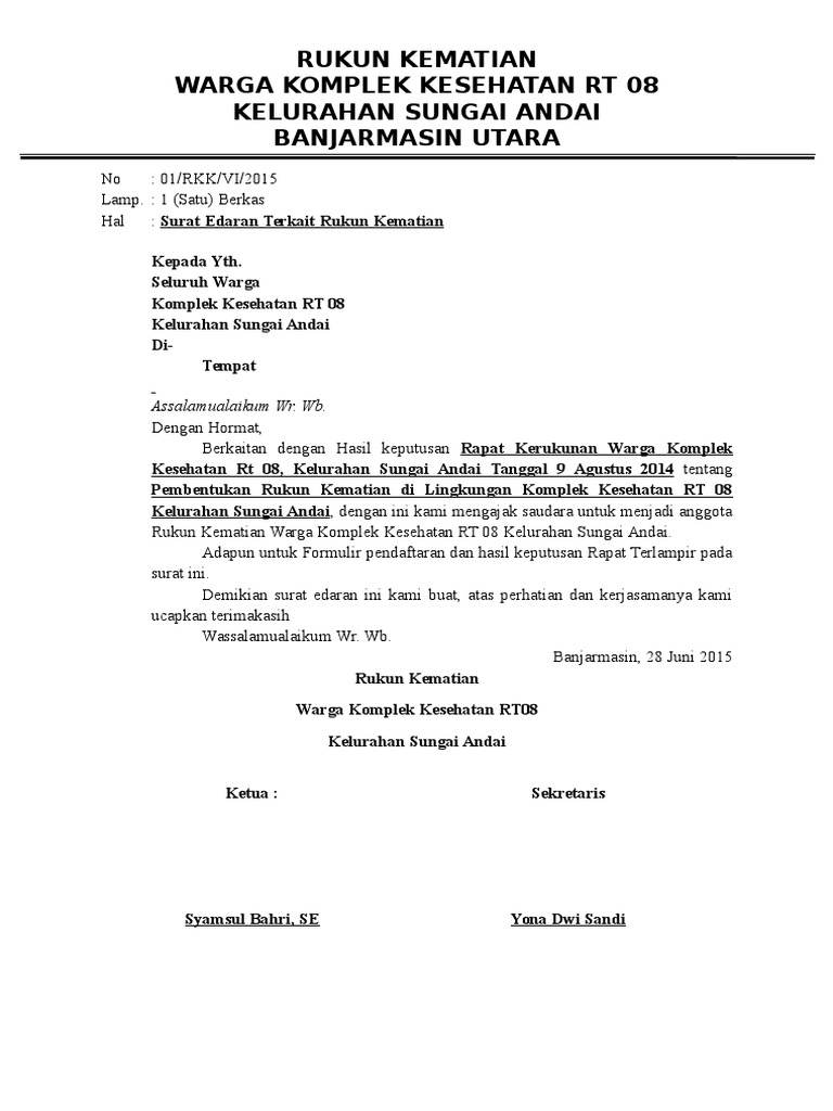 Surat Edaran Rukun Kematian