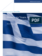 Greece 10 years ahead