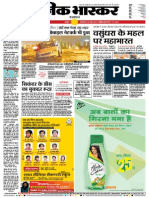 Danik Bhaskar Jaipur 06 30 2015 PDF