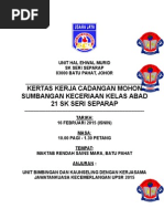 Teks Ucapan Ketua Murid Sempena Majlis Perpisahan Guru 
