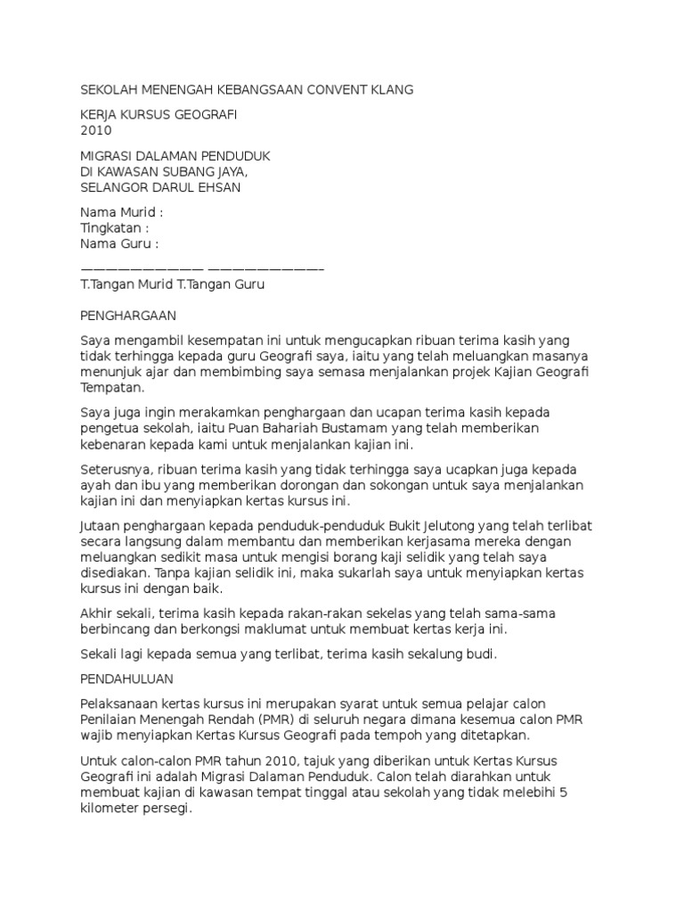 Rujukan Folio Geo Pdf