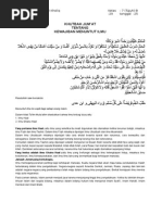 Download Khutbah Jumat Tentang Kewajiban Menuntut Ilmu by Arief Ws SN270107042 doc pdf