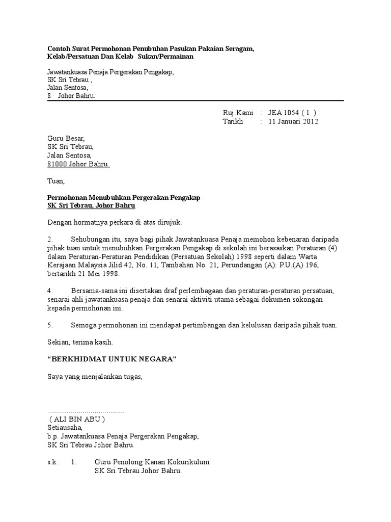 Contoh Surat Permohonan Penubuhan Pasukan Pakaian Seragam Pdf