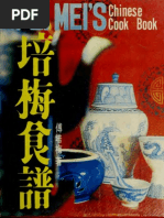 Download Fu Pei Mei Chinese Cookbook by jafo_211 SN270153141 doc pdf