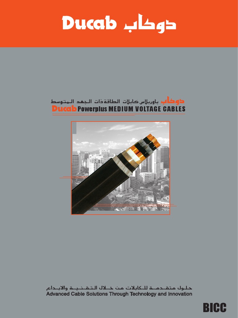 MV Cables DuCab Cable Electrical Resistance And Conductance