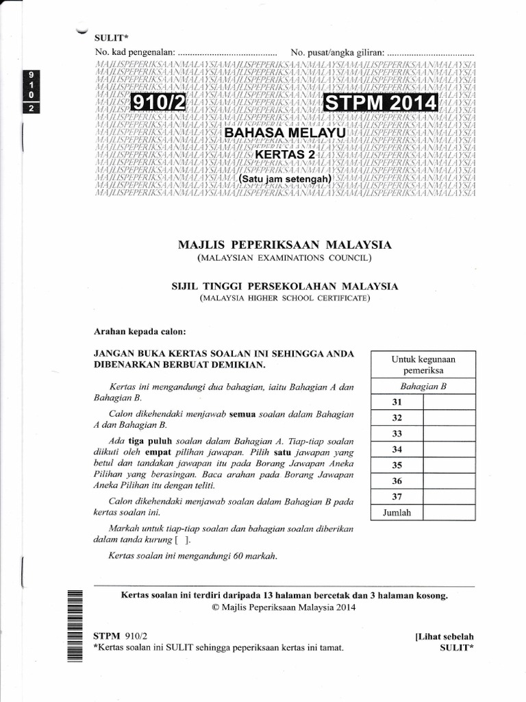 Skema Jawapan Stpm 2014 Bahasa Melayu malakowe