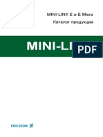 MINI LINKProductcatalogue Ru