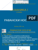 0842 - Равански носачи - Проста греда оптерећена комбинованим оптерећењем