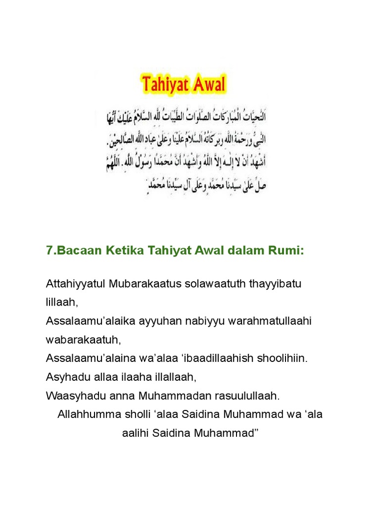 Bacaan Tahiyat Awal