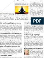 Yoga Jobs in Andhra Pradesh