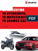 Frontida Auto Moto Okt 2014 Low PDF