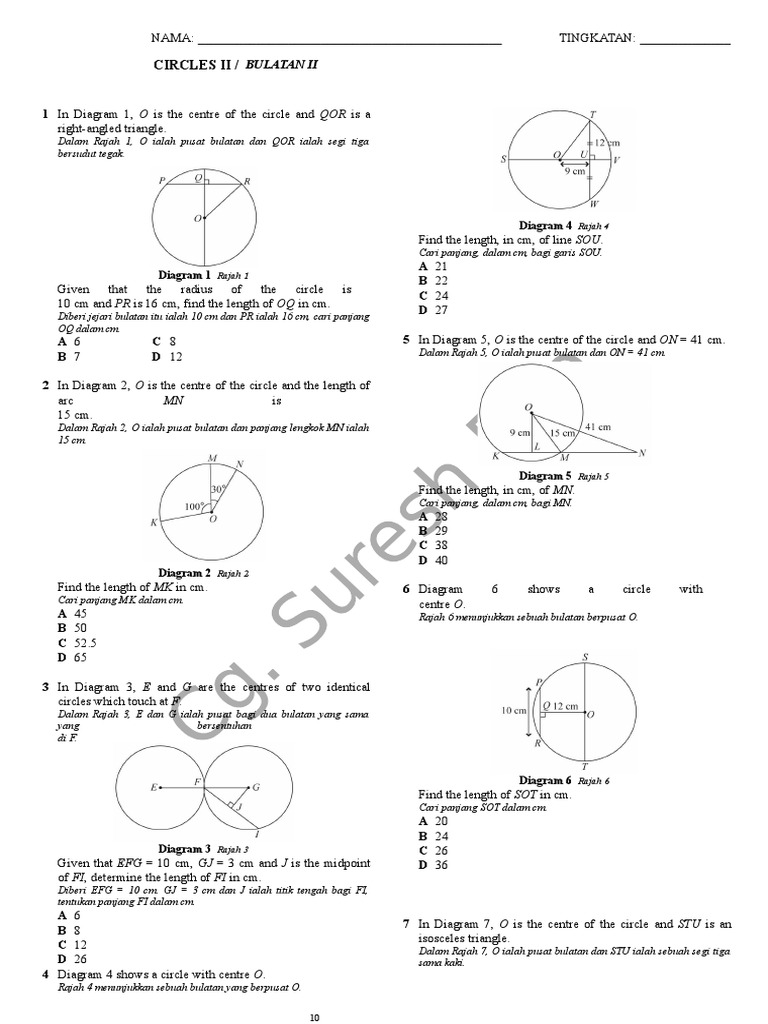 Circles II | PDF