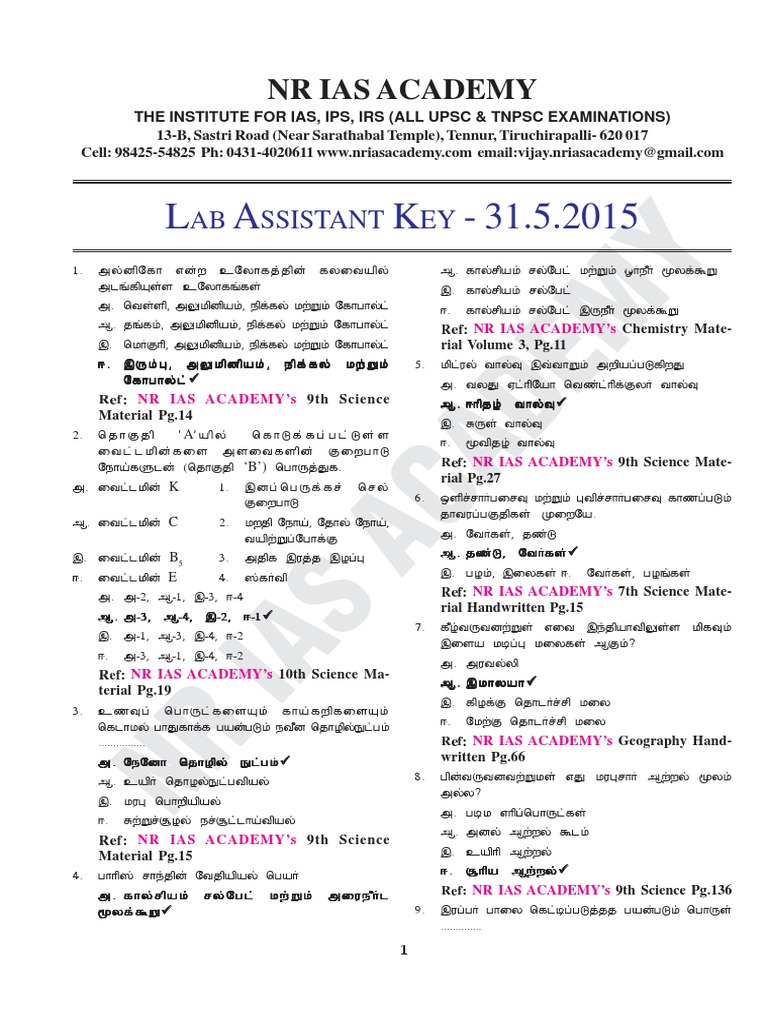 Lab Assistant Answer Key NR IAS Academy PDF