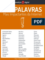 250 Pal Avr As Impact Antes