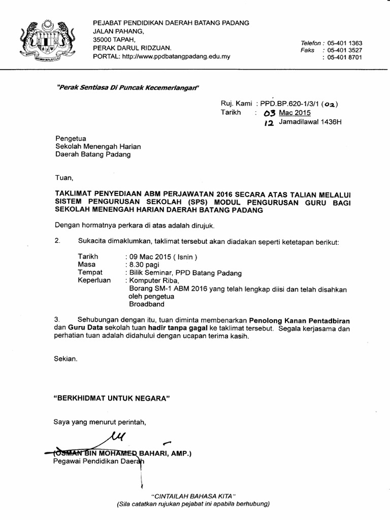 Contoh Surat Jemputan Ke Mesyuarat/taklimat  PDF
