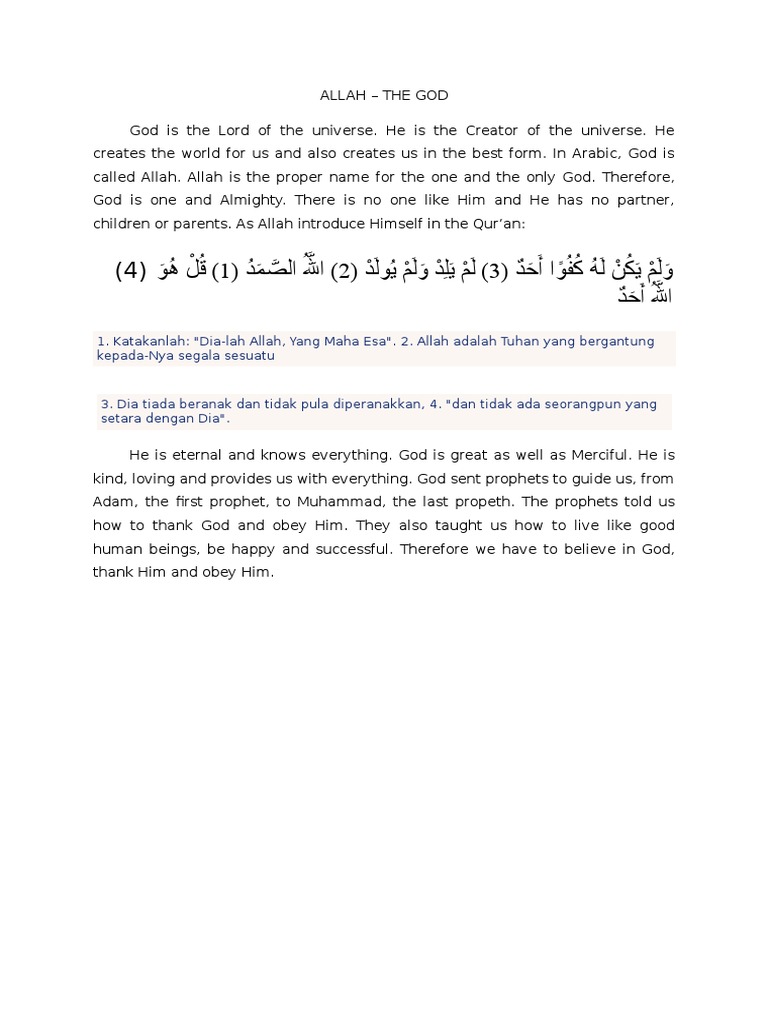 Understanding Allah | PDF